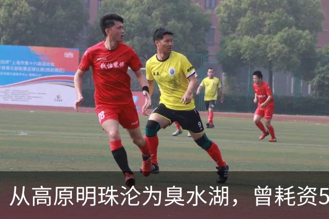 从高原明珠沦为臭水湖，曾耗资500亿也无法挽救滇池，现成效如何