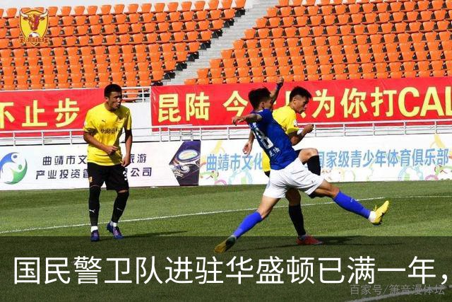 国民警卫队进驻华盛顿已满一年，当地犯罪率下降两成，但美国媒体拒不承认这份功绩属于特朗普