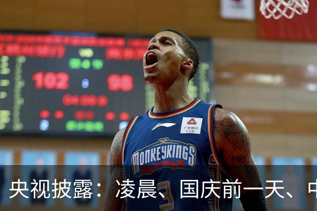 央视披露：凌晨、国庆前一天、中秋节、大年初一、大年初二…美军选择特殊时间挑衅我国