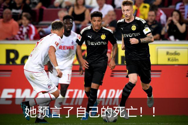 她预言了自己的死亡！！