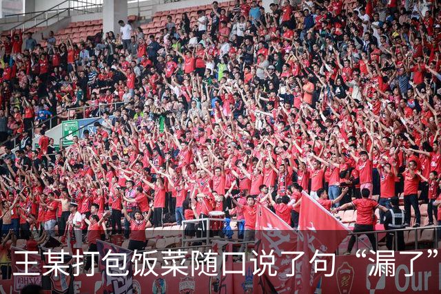 王某打包饭菜随口说了句“漏了”，一旁的李某以为在说自己女性家属的衣着，将王某一拳打倒在地，法院：寻衅滋事罪，判刑