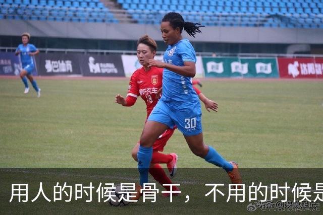 用人的时候是骨干，不用的时候是“垃圾”：青椒沦为“万能补丁”，干杂活冲在前面，分配核心资源时却永远轮不上！