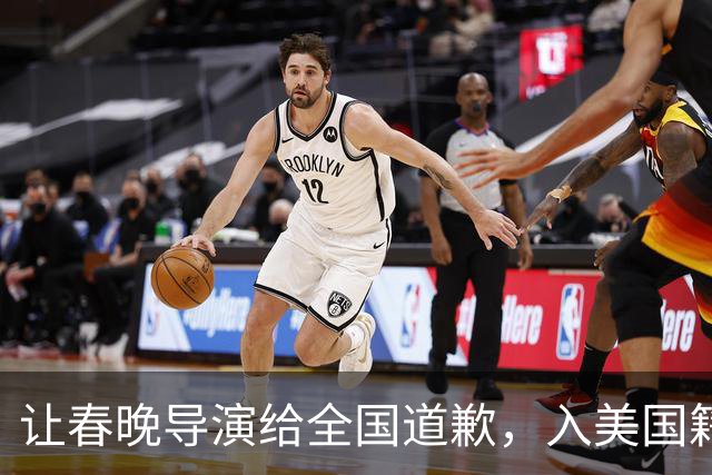 让春晚导演给全国道歉，入美国籍回中国捞金，她到底有什么来头？