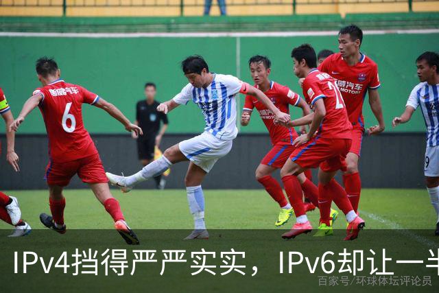IPv4挡得严严实实，IPv6却让一半设备绕过了Pi-hole